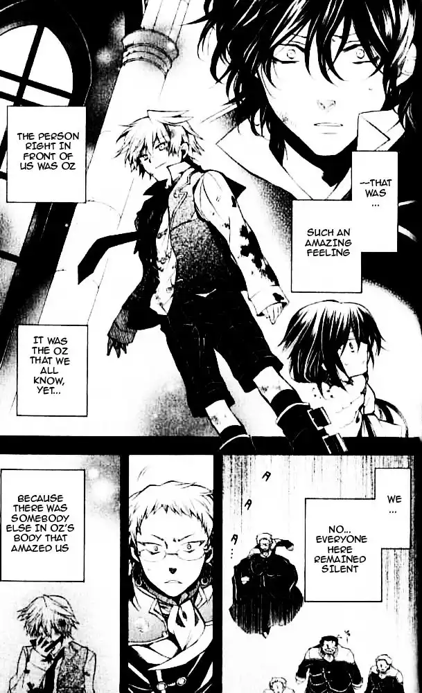 Pandora Hearts Chapter 22 1